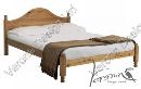 Verona Veresi Bed Frame